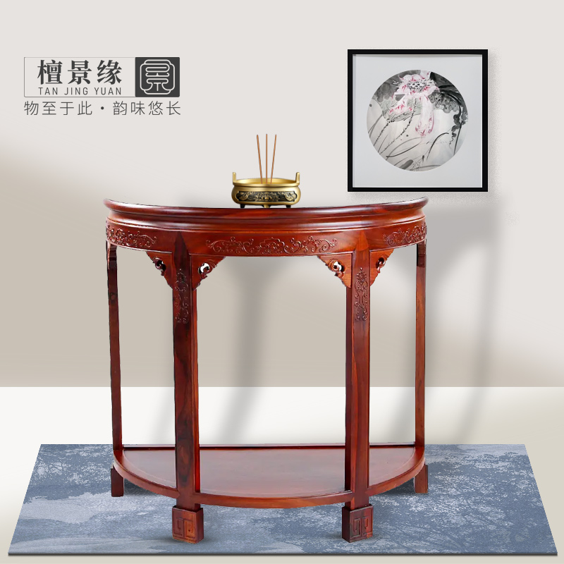 紅木玄關桌 紅木玄關桌